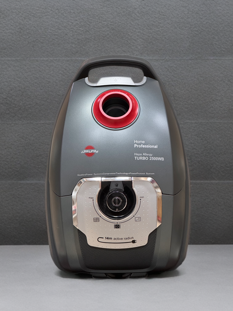 جارو برقی مدل توربو - TURBO 2500WB