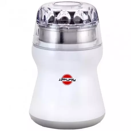 آسیاب پارس خزر مدل چیلی - Chili